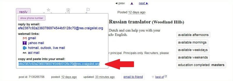 Craigslist Ads Email Link